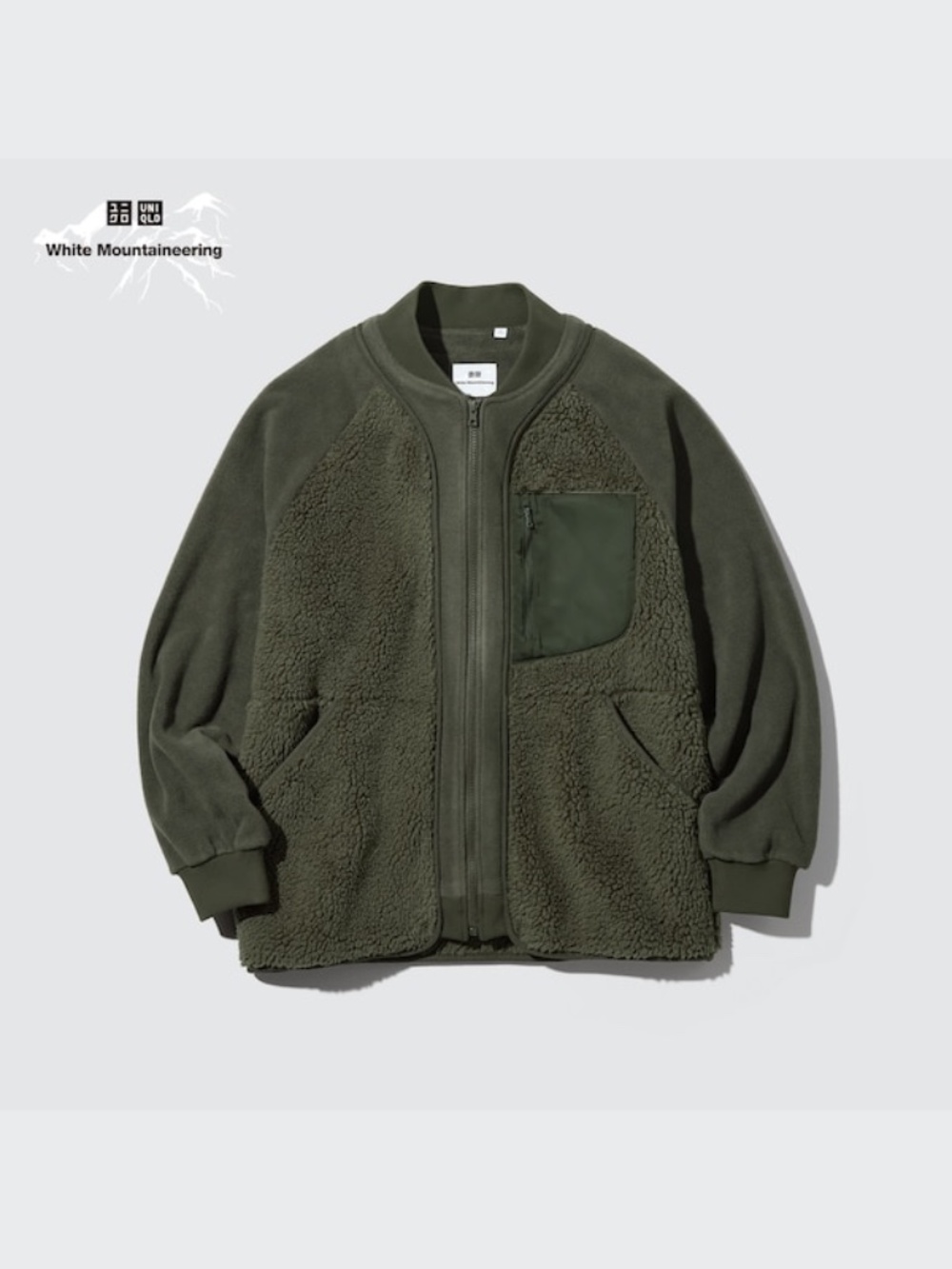 White Mountaineering Fleece Oversized Jacket